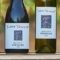 The Faber Vineyard Wine Range